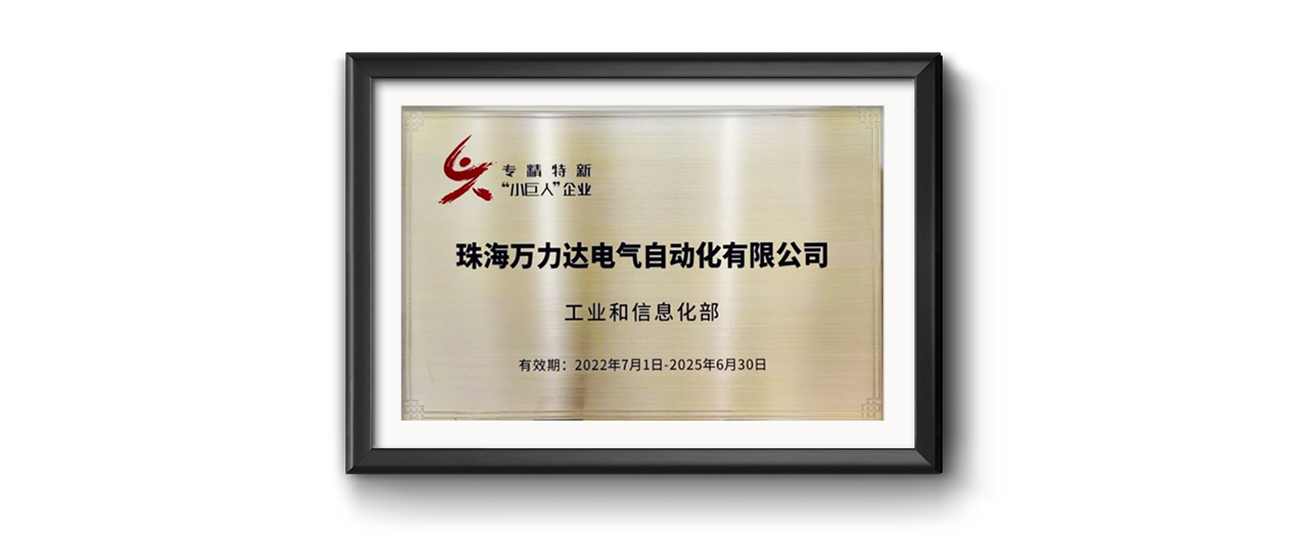 WilliamHill·威廉英国(亚洲)中文官方网站