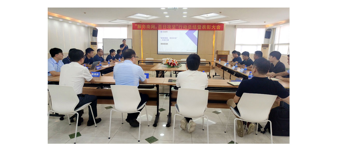 20240527164506_7154 WilliamHill·威廉英国(亚洲)中文官方网站