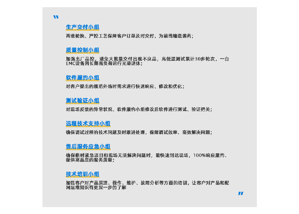 20240527164615_1675 WilliamHill·威廉英国(亚洲)中文官方网站
