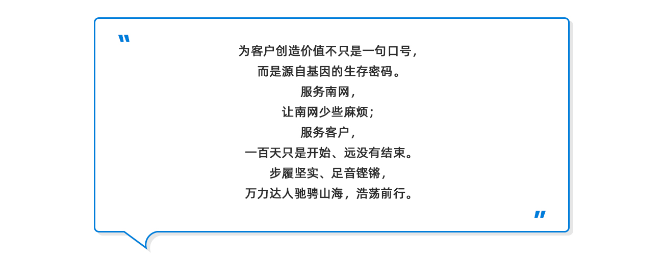 WilliamHill·威廉英国(亚洲)中文官方网站