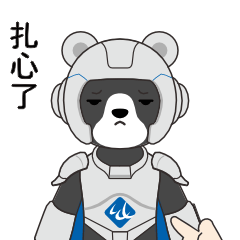 WilliamHill·威廉英国(亚洲)中文官方网站
