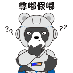 WilliamHill·威廉英国(亚洲)中文官方网站