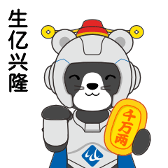 WilliamHill·威廉英国(亚洲)中文官方网站