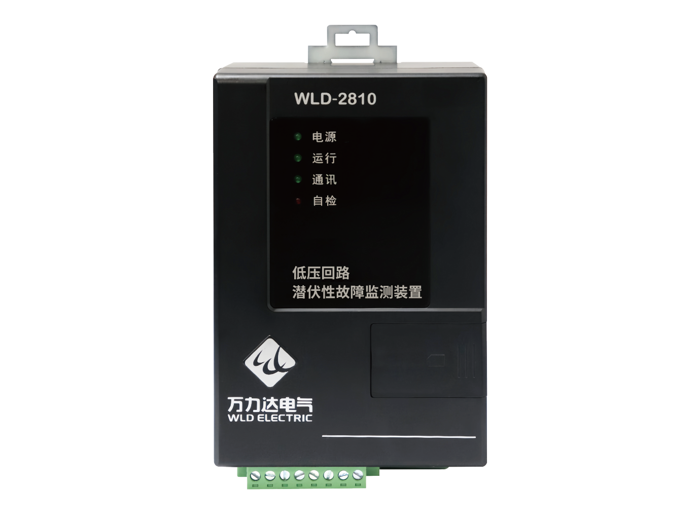 WilliamHill·威廉英国(亚洲)中文官方网站