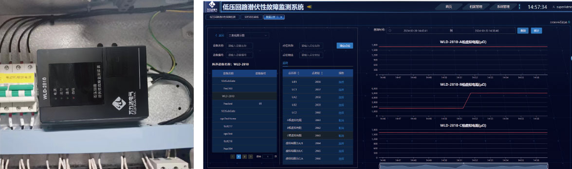 WilliamHill·威廉英国(亚洲)中文官方网站