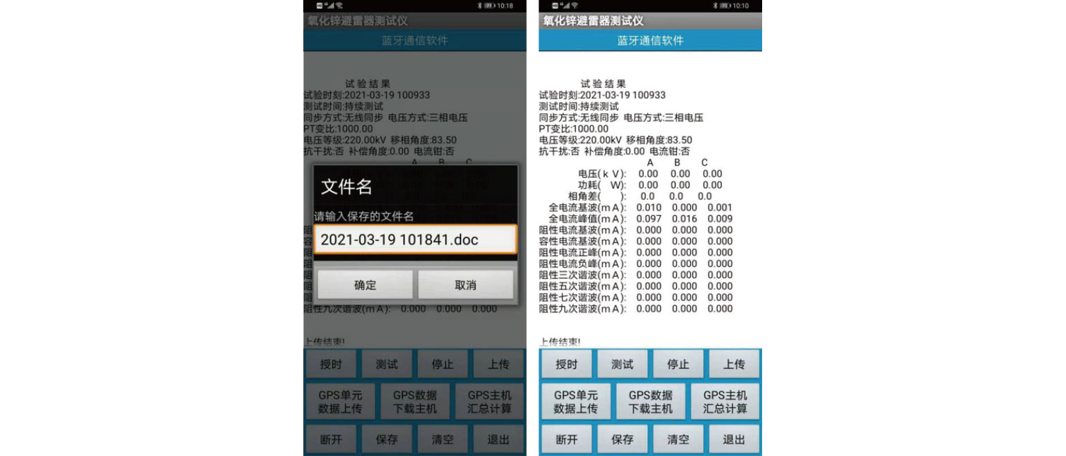 WilliamHill·威廉英国(亚洲)中文官方网站