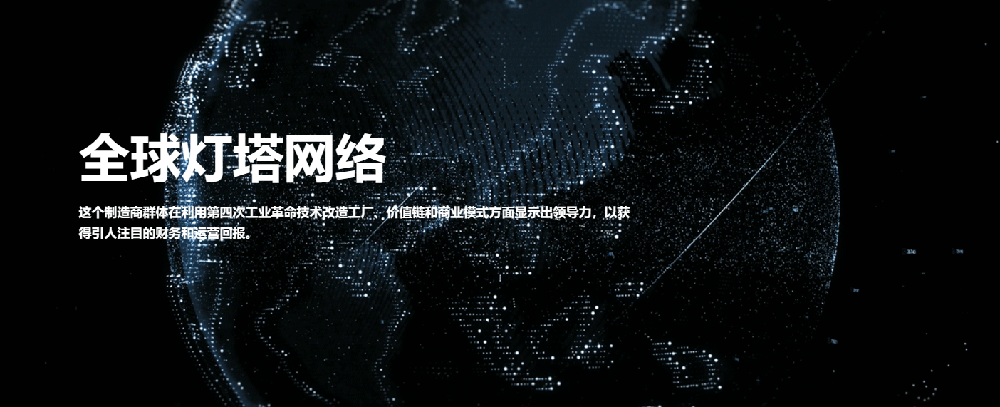 WilliamHill·威廉英国(亚洲)中文官方网站