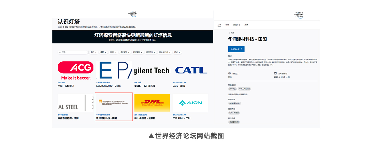 WilliamHill·威廉英国(亚洲)中文官方网站