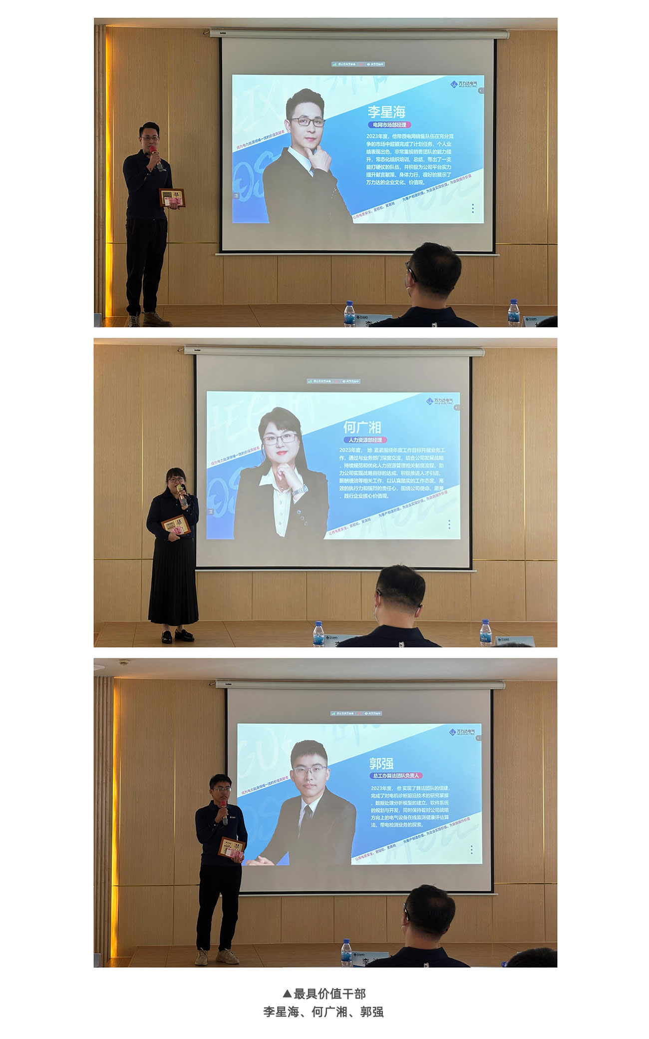 20240605191217_3827 WilliamHill·威廉英国(亚洲)中文官方网站