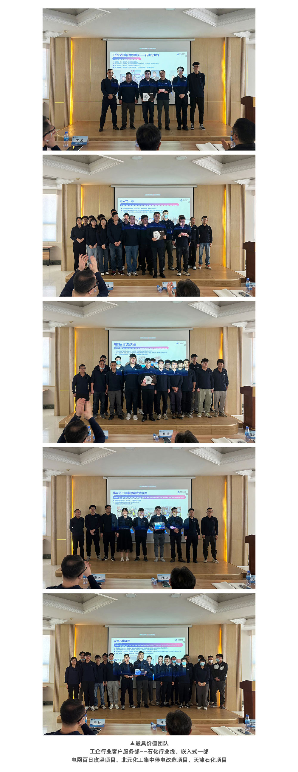 20240605191244_7206 WilliamHill·威廉英国(亚洲)中文官方网站