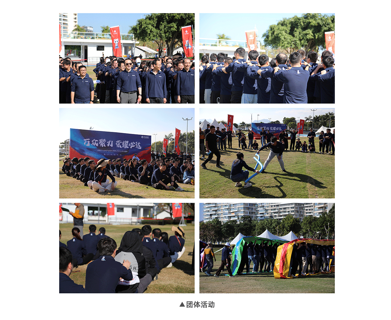 WilliamHill·威廉英国(亚洲)中文官方网站