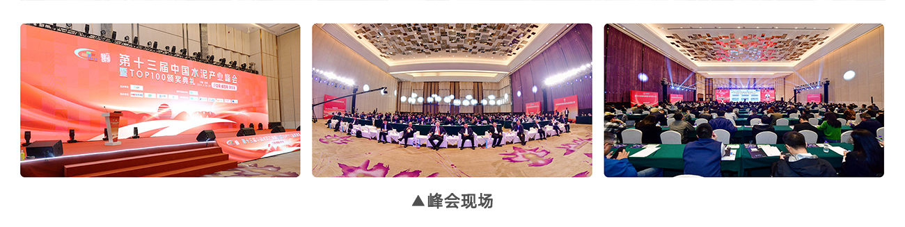 20240605195627_6876 WilliamHill·威廉英国(亚洲)中文官方网站