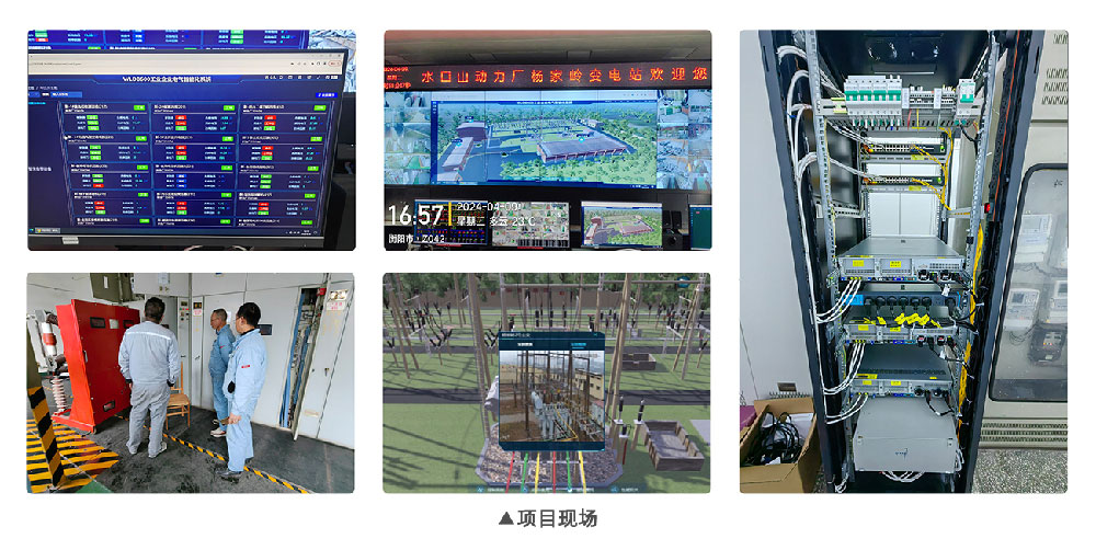 20240605200334_7762 WilliamHill·威廉英国(亚洲)中文官方网站