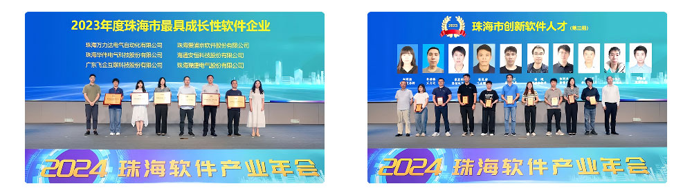 20240606140421_5699 WilliamHill·威廉英国(亚洲)中文官方网站