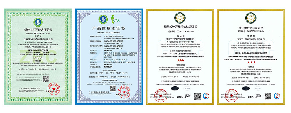 20240606140929_1567 WilliamHill·威廉英国(亚洲)中文官方网站
