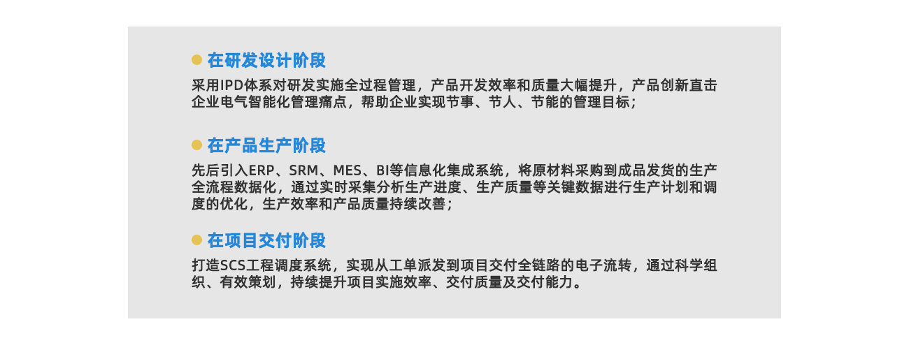 WilliamHill·威廉英国(亚洲)中文官方网站