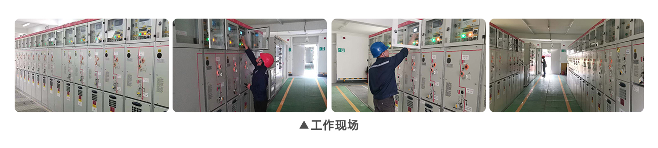 20240607105413_2142 WilliamHill·威廉英国(亚洲)中文官方网站