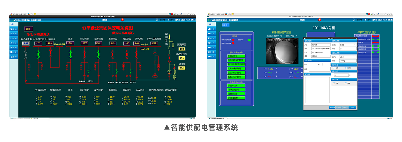 WilliamHill·威廉英国(亚洲)中文官方网站