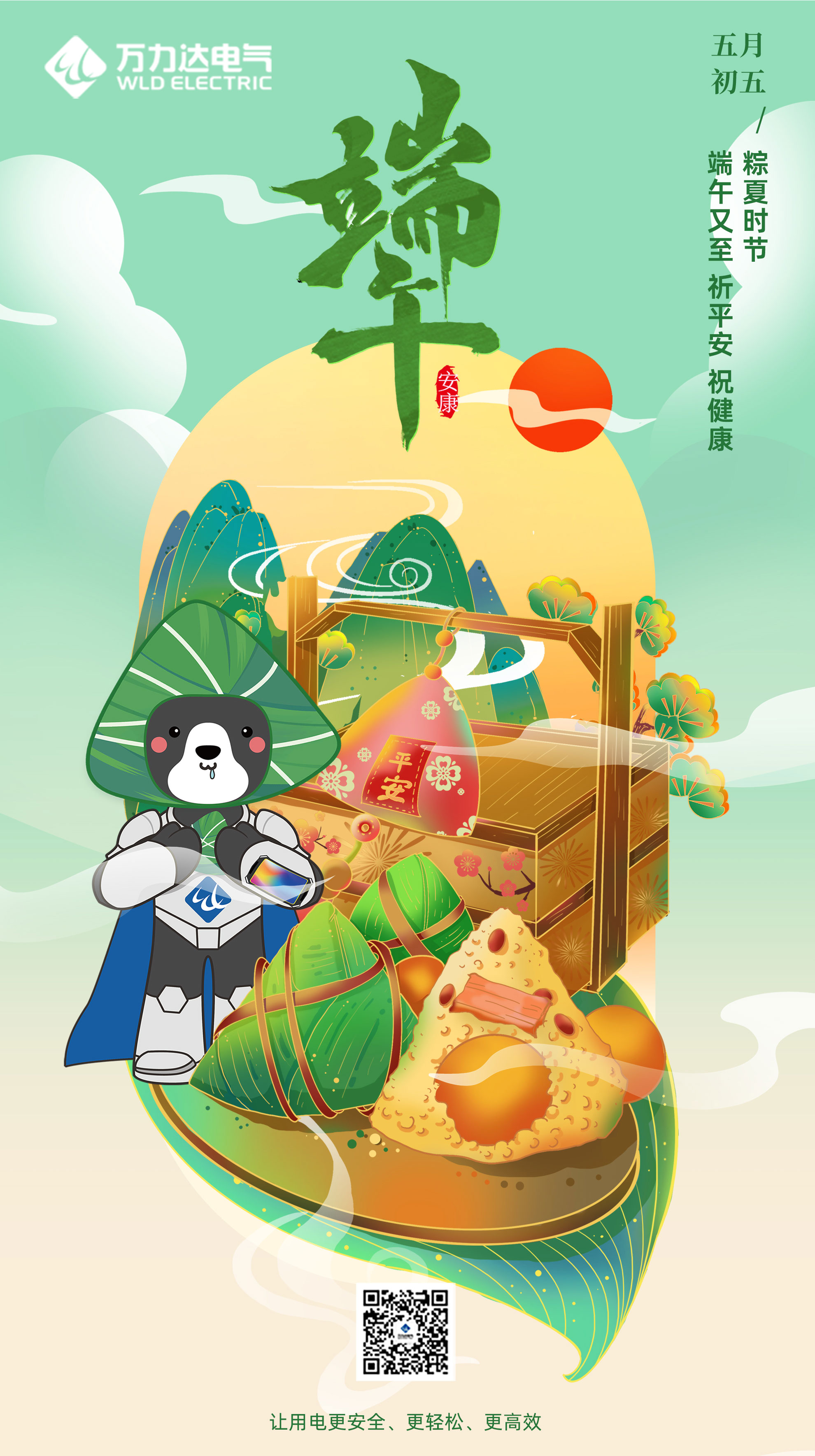 WilliamHill·威廉英国(亚洲)中文官方网站