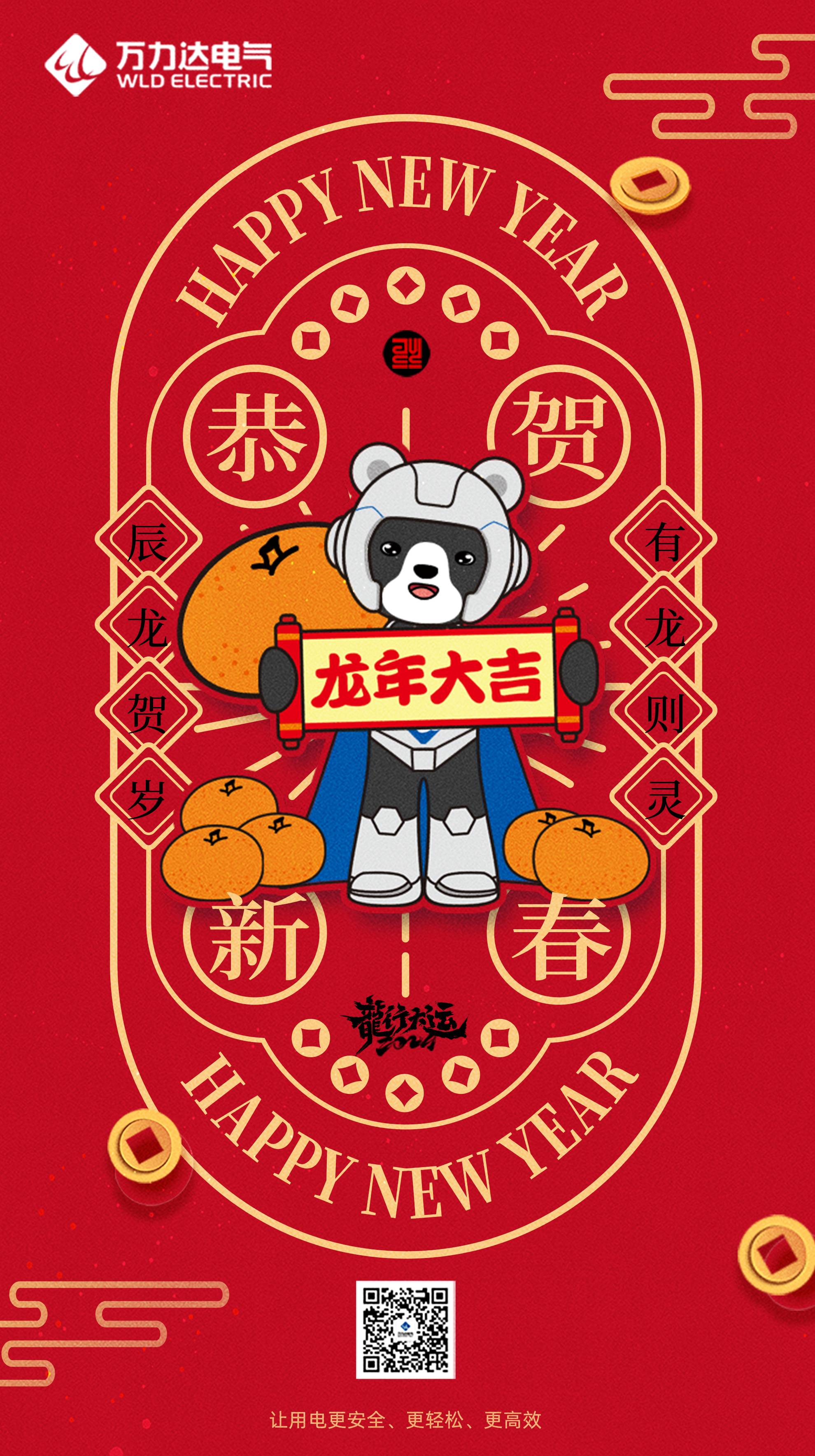 WilliamHill·威廉英国(亚洲)中文官方网站