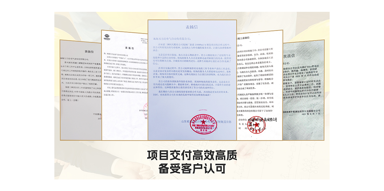 20240624225258_3502 WilliamHill·威廉英国(亚洲)中文官方网站