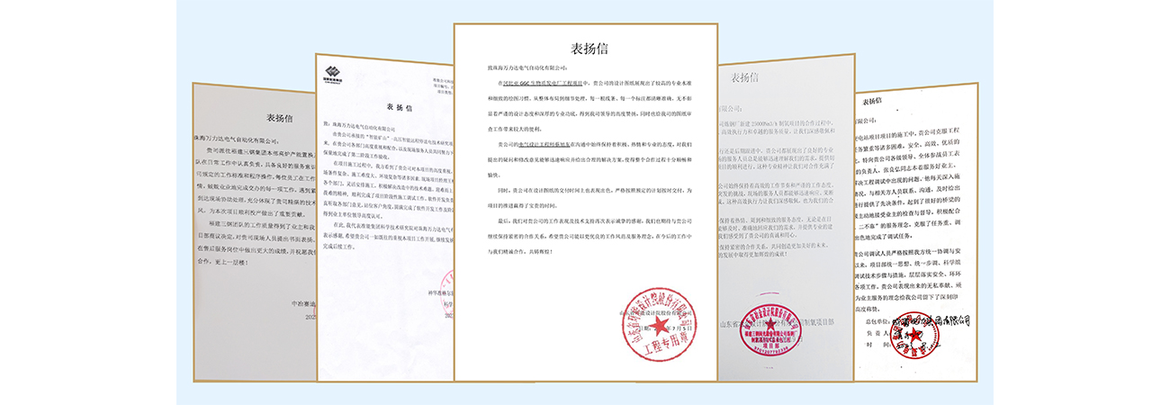 20240711234721_9095 WilliamHill·威廉英国(亚洲)中文官方网站