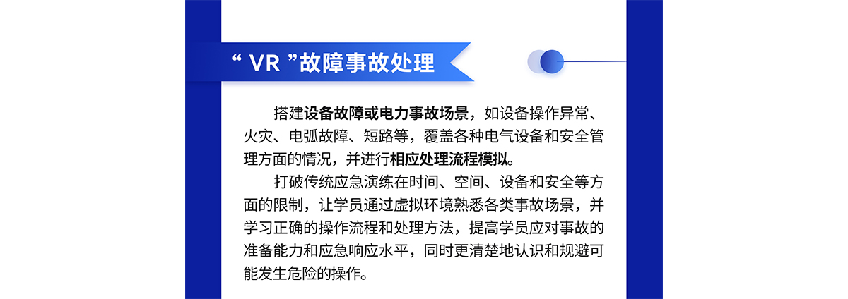 WilliamHill·威廉英国(亚洲)中文官方网站