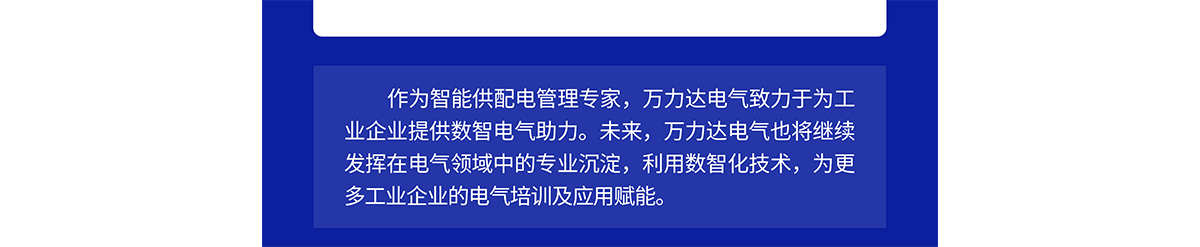 WilliamHill·威廉英国(亚洲)中文官方网站