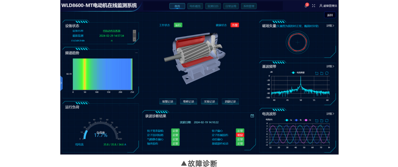 WilliamHill·威廉英国(亚洲)中文官方网站