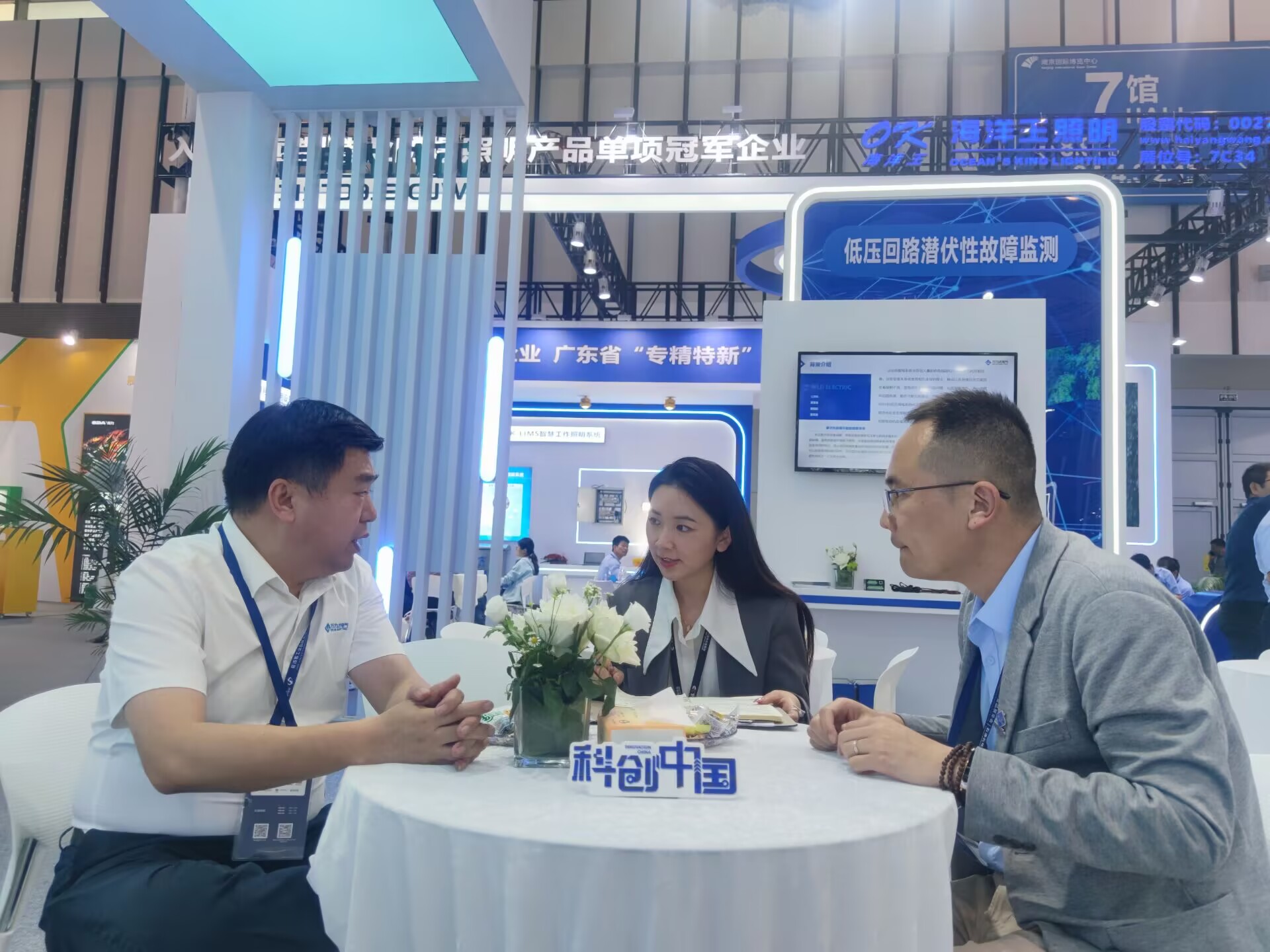 WilliamHill·威廉英国(亚洲)中文官方网站