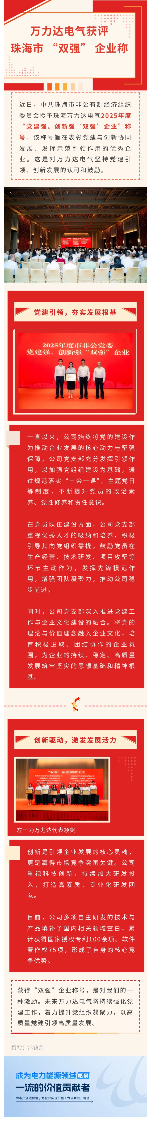 WilliamHill·威廉英国(亚洲)中文官方网站