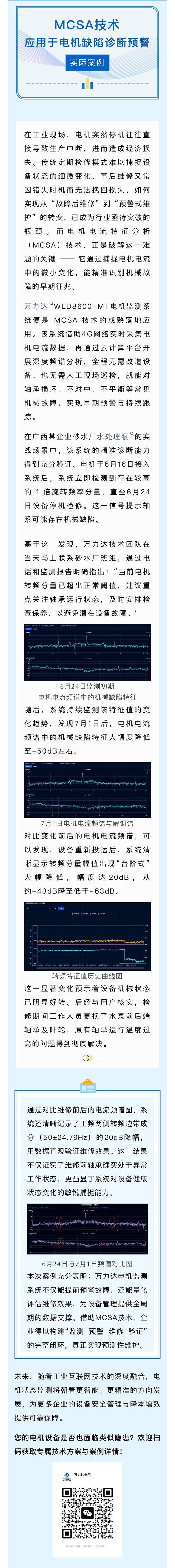 WilliamHill·威廉英国(亚洲)中文官方网站