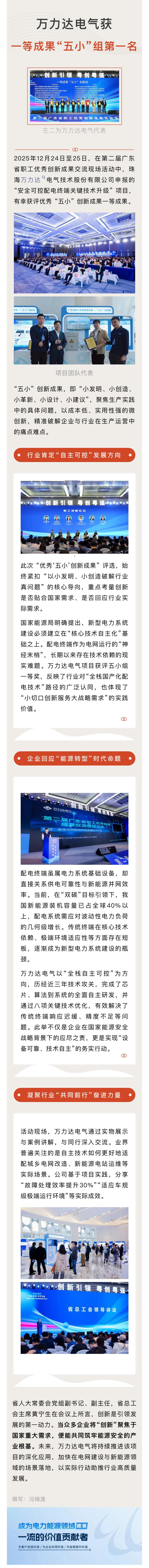 WilliamHill·威廉英国(亚洲)中文官方网站