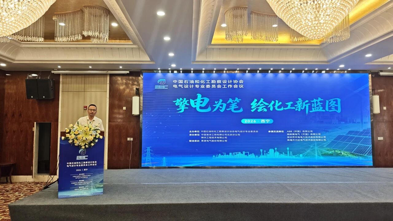 WilliamHill·威廉英国(亚洲)中文官方网站