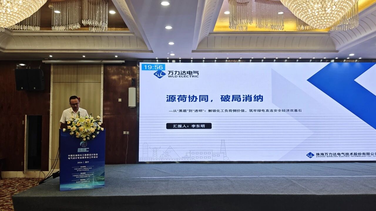 WilliamHill·威廉英国(亚洲)中文官方网站