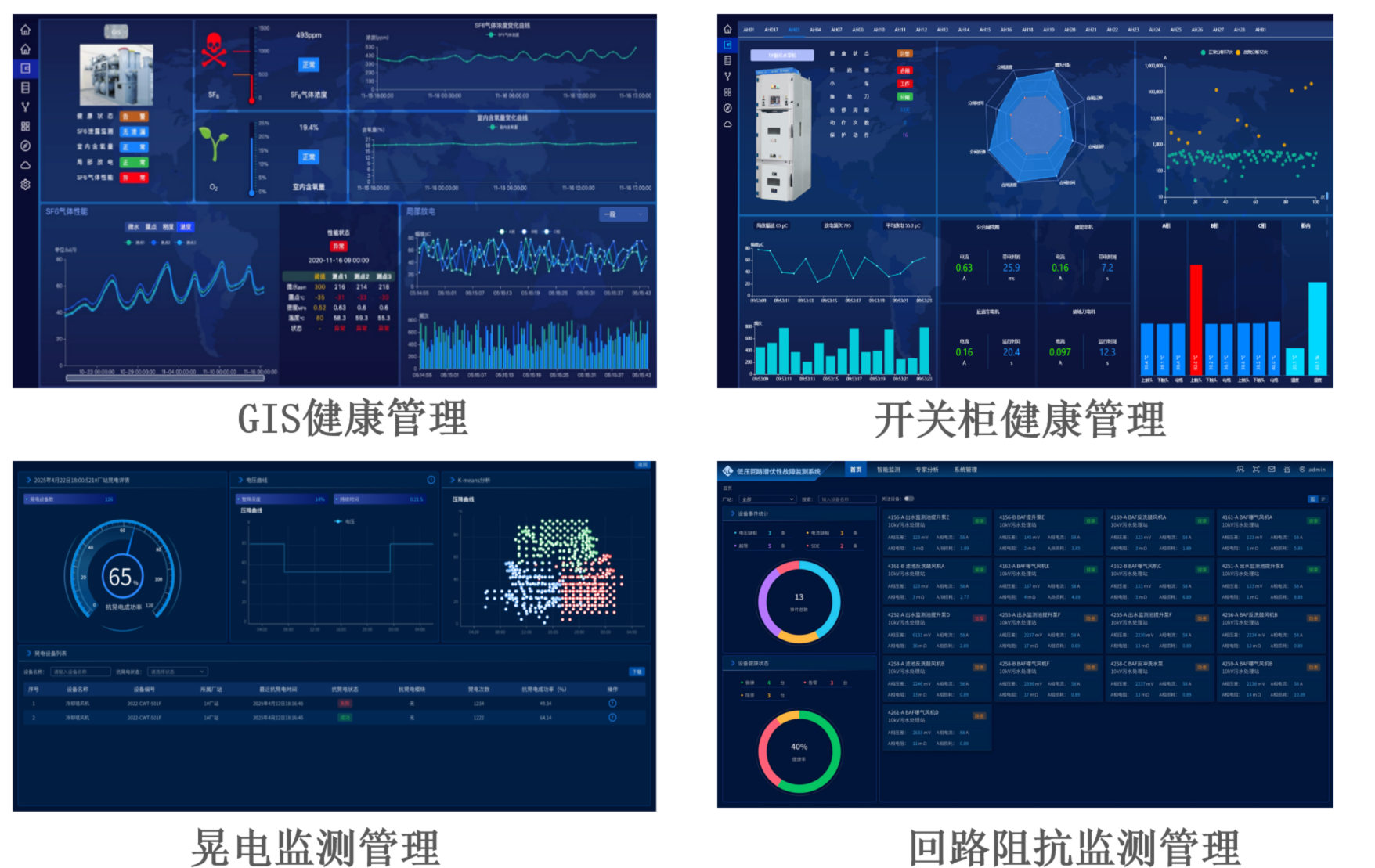 20260928234722_8947 WilliamHill·威廉英国(亚洲)中文官方网站